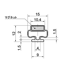 バータイプ 断面図